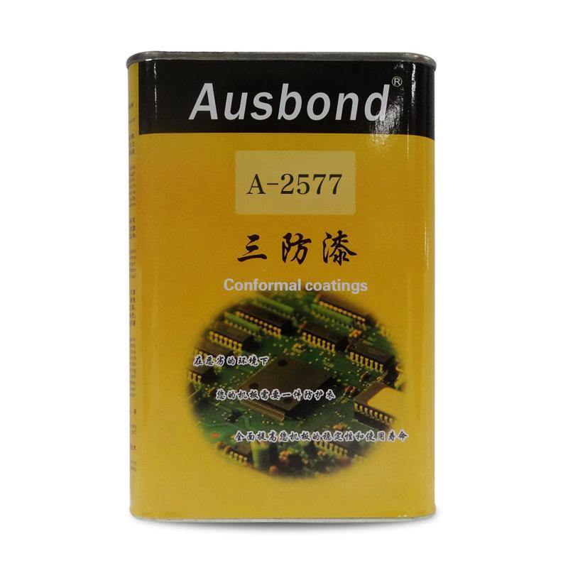 奧斯邦A(yù)-2577有機(jī)硅PCB線(xiàn)路板三防漆 絕緣油防潮膠
